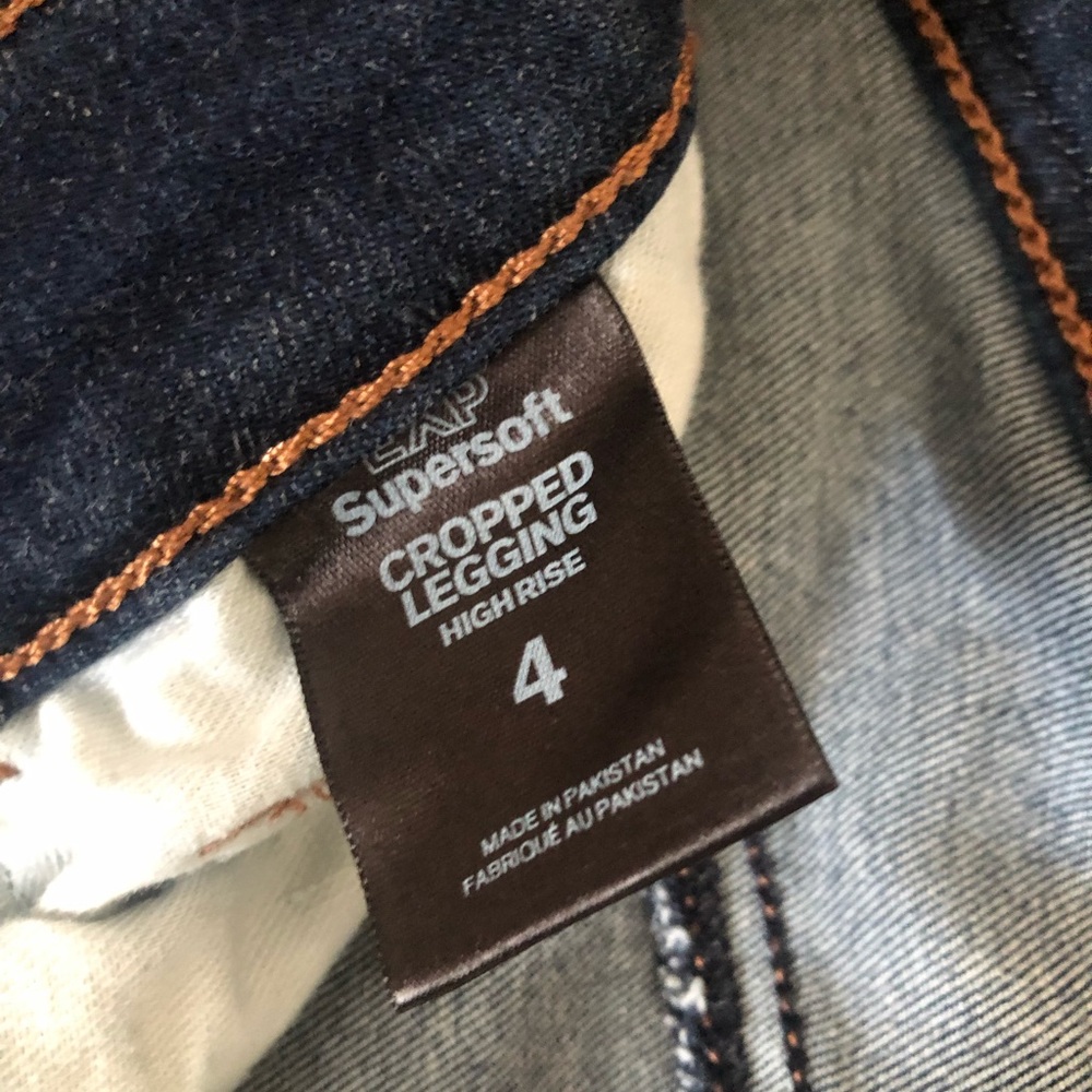 Express/ American Eagle Jeans Bundle - image 4